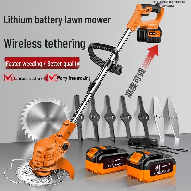 Бездротова електрична косарка Chuangyi, штекер CN (адаптер в комплекті)
Бездротова електрична косарка Chuangyi, штекер CN (адаптер в комплекті)