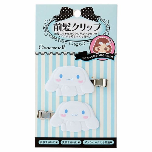 Sanrio Cinnamoroll челка клипса приблизительная. 6 x 1 x 3 см ABS-смола N-1606-950181 Набор из 2 шт.
Sanrio Cinnamoroll челка клипса приблизительная. 6 x 1 x 3 см ABS-смола N-1606-950181 Набор из 2 шт.