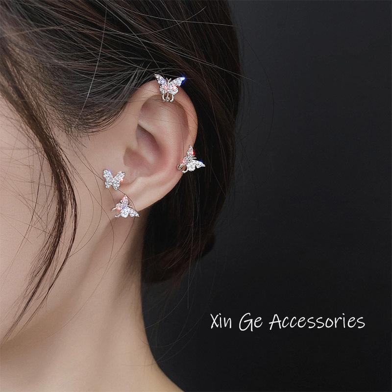 Butterfly No-Piercing Sterling Silver Ear Clips - Trendy Korean Style Women s Stud Earrings
Butterfly No-Piercing Sterling Silver Ear Clips - Trendy Korean Style Women s Stud Earrings