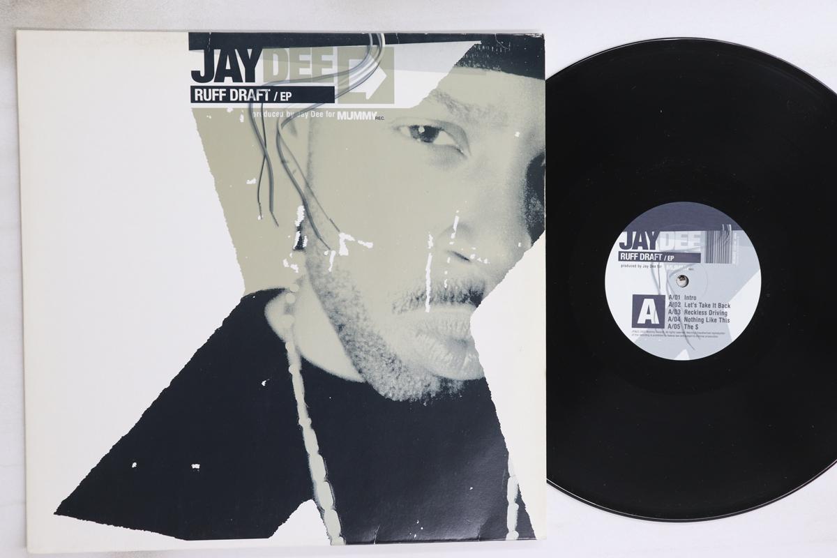 12inch Record JAY DEE - Ruff Draft EP MUM002 Mummy Records 2003 Germany Rap & Hip-Hop/R&B Used
12inch Record JAY DEE - Ruff Draft EP MUM002 Mummy Records 2003 Germany Rap & Hip-Hop/R&B Used
