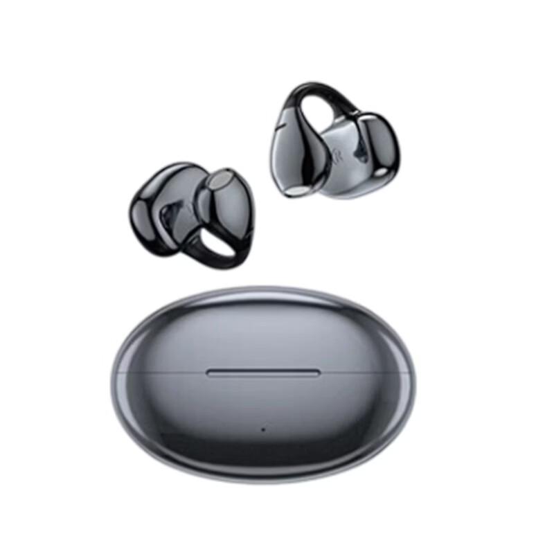 Newsmy LY36 Bone Conduction Open-Ear Clip-On Bluetooth Headset
Newsmy LY36 Bone Conduction Open-Ear Clip-On Bluetooth Headset