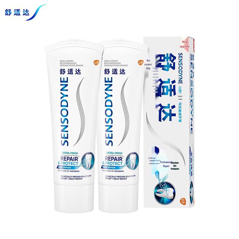 Sensodyne Professional Repair Gum Care Toothpaste
Sensodyne Professional Repair Gum Care Toothpaste