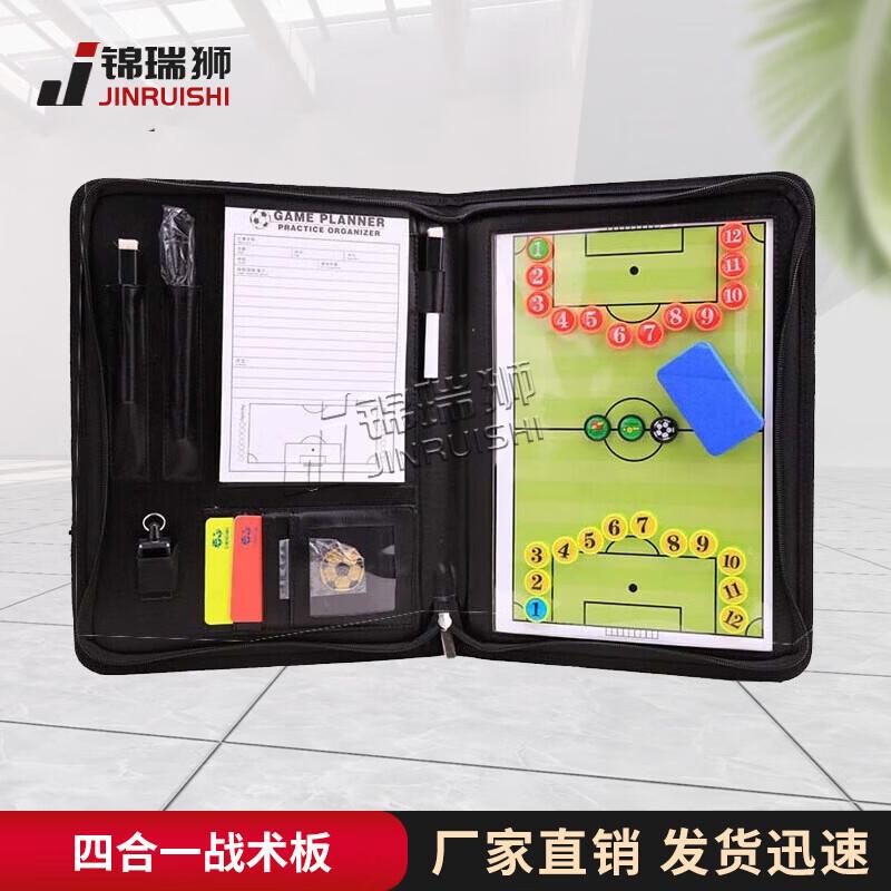 JINRUISI 4-in-1 Multi-Sport Coaching Tactical Board Set
JINRUISI 4-in-1 Multi-Sport Coaching Tactical Board Set