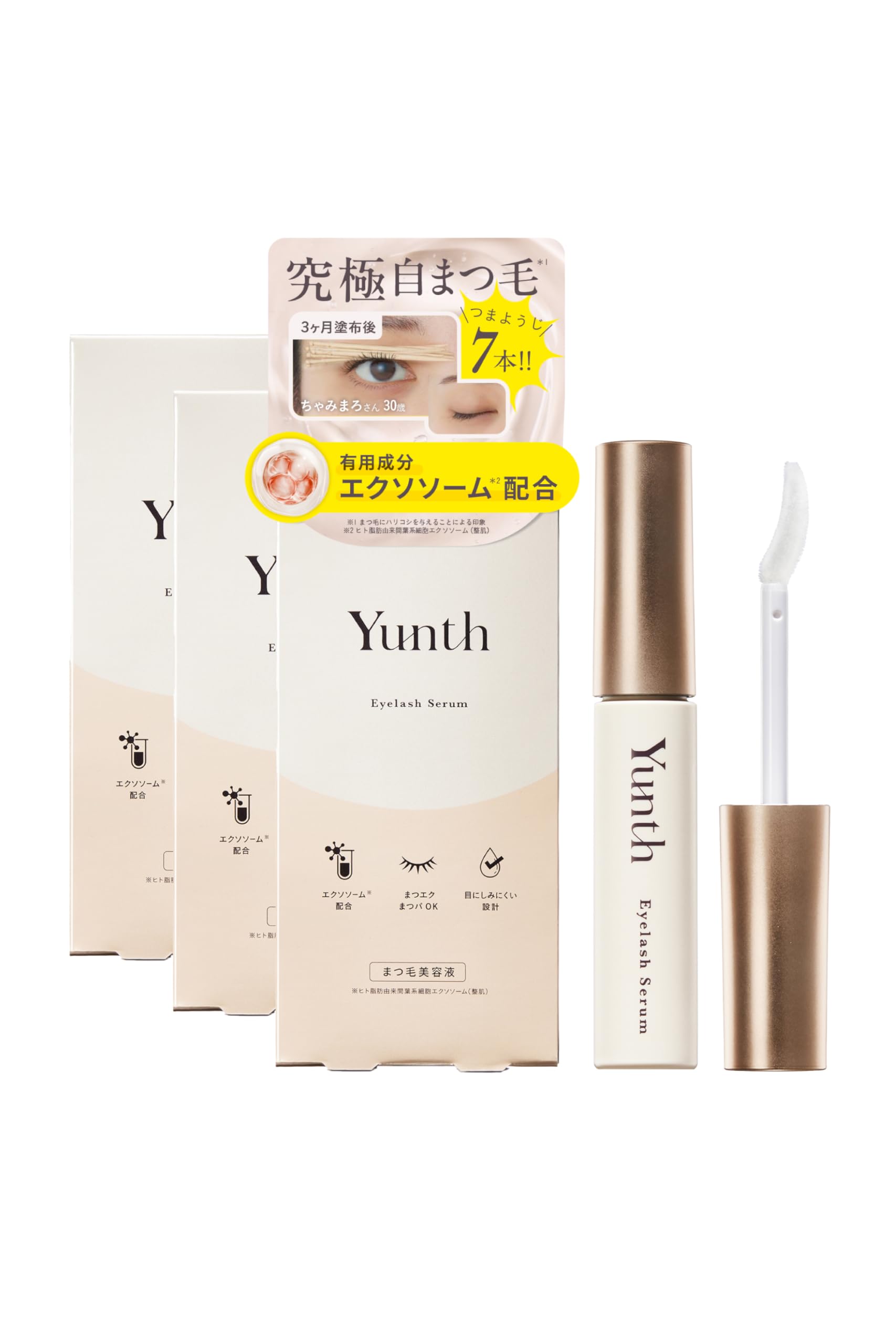 Yunth Eyelash Serum EX 5 мл набор из 3 шт. (Сыворотка для ресниц/Сыворотка для ресниц/Косметика/Уход за кожей/Косметика/Красота)
Yunth Eyelash Serum EX 5 мл набор из 3 шт. (Сыворотка для ресниц/Сыворотка для ресниц/Косметика/Уход за кожей/Косметика/Красота)