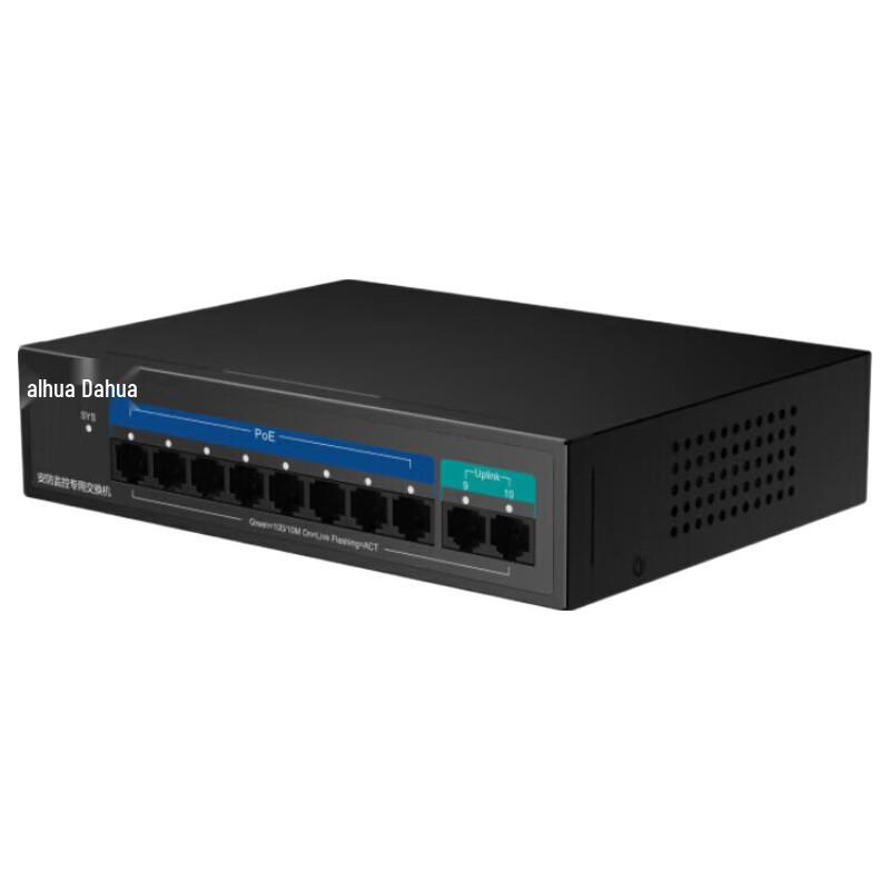 Dahua 100Mbps PoE Switch CN plug (adapter included)
Dahua 100Mbps PoE Switch CN plug (adapter included)