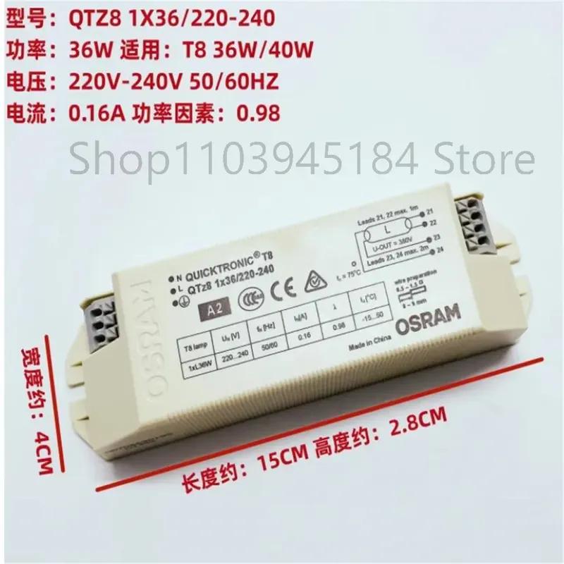 QTZ8 electronic ballast 1x36W 2x36W fluorescent lamp T8 ECG QUICKTRONIC 220-240V QTZ8 2x36W
QTZ8 electronic ballast 1x36W 2x36W fluorescent lamp T8 ECG QUICKTRONIC 220-240V QTZ8 2x36W