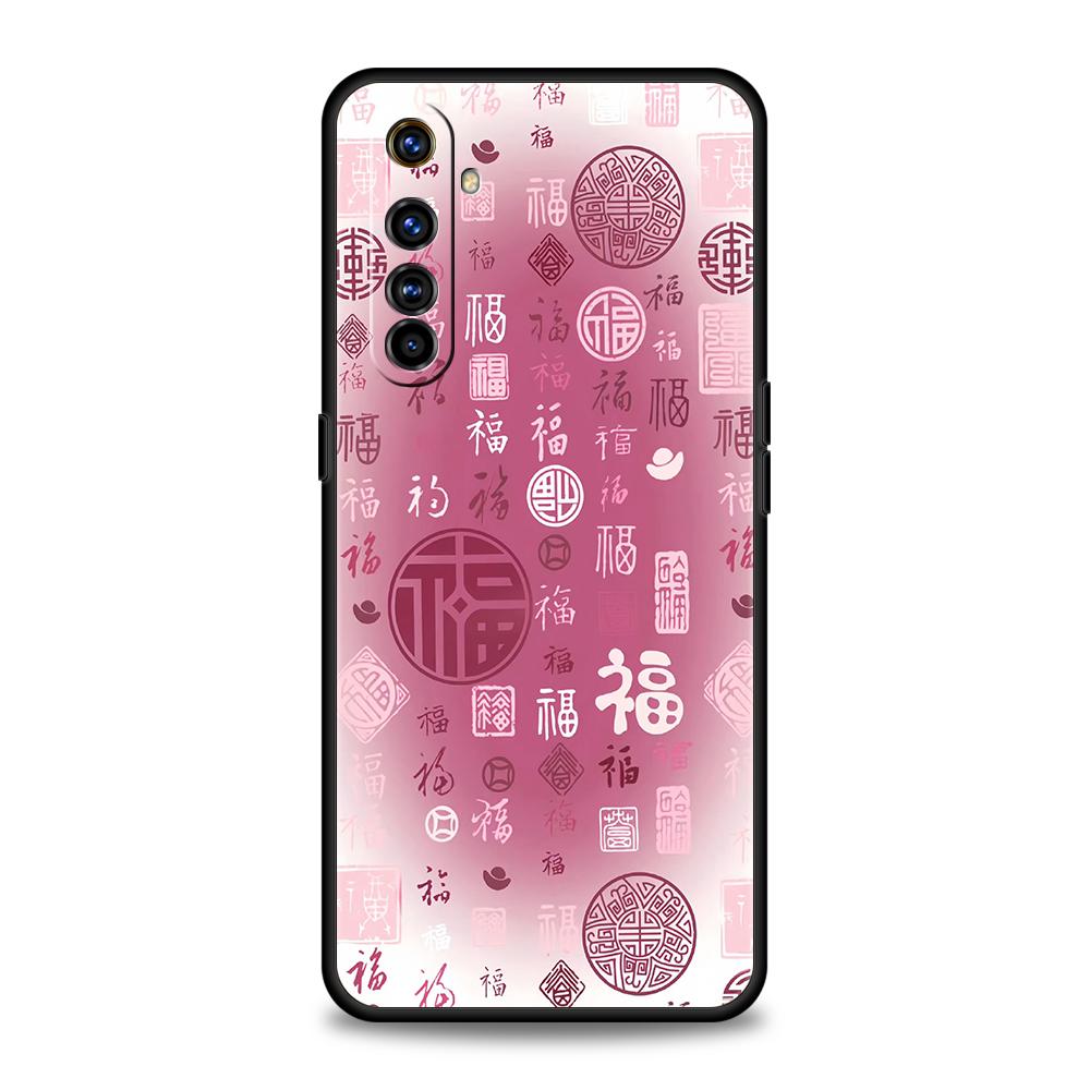 Phone Case For Oppo A17 A31 A54 A57 A78 A80 A98 Find X5 X6 Reno 10 11 12 13 F Pro Soft TPU Chinese Words Catchphrase Free Trend Reno11
Phone Case For Oppo A17 A31 A54 A57 A78 A80 A98 Find X5 X6 Reno 10 11 12 13 F Pro Soft TPU Chinese Words Catchphrase Free Trend Reno11
