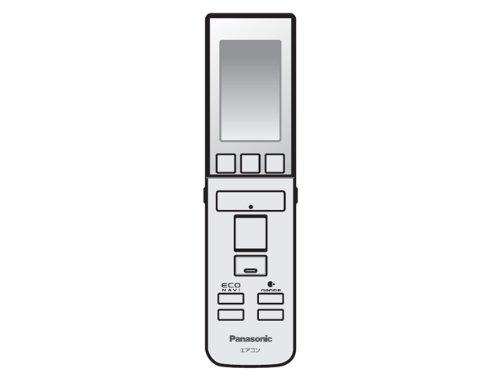 compatible Panasonic Panasonic Inverter Dehumidifying Type Room Air Conditioner Remote Control CWA75C3749X1 Successor to CWA75C3749X [Yu-Packet
compatible Panasonic Panasonic Inverter Dehumidifying Type Room Air Conditioner Remote Control CWA75C3749X1 Successor to CWA75C3749X [Yu-Packet