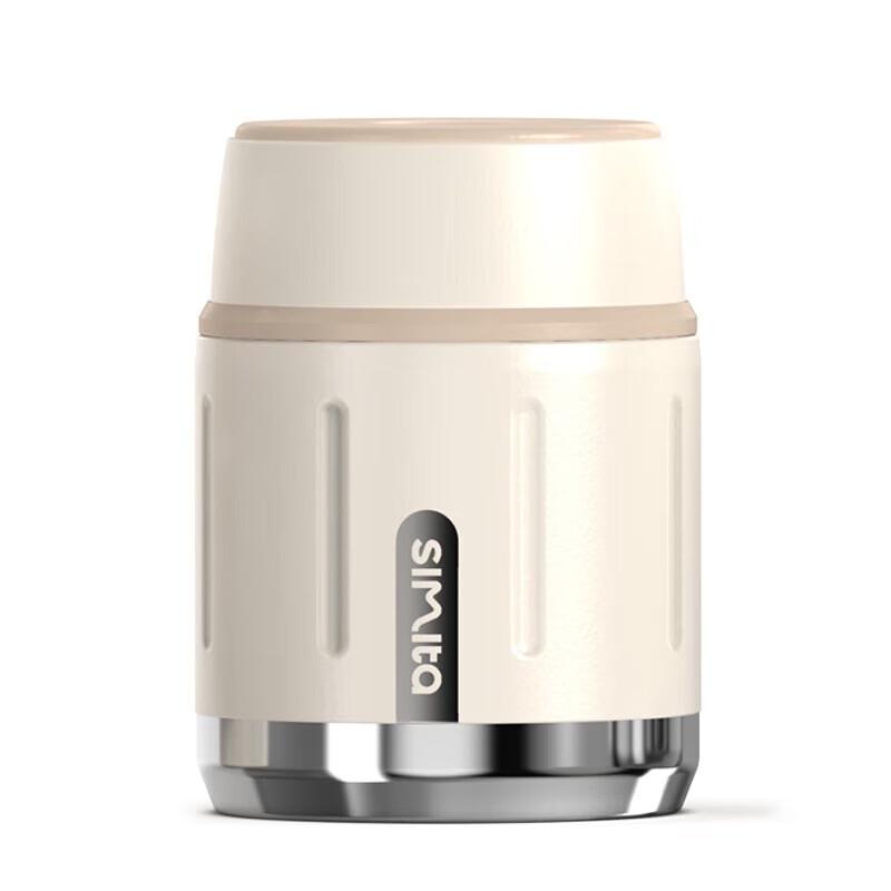 Simita 500ml Stainless Steel Insulated Food Jar
Simita 500ml Stainless Steel Insulated Food Jar
