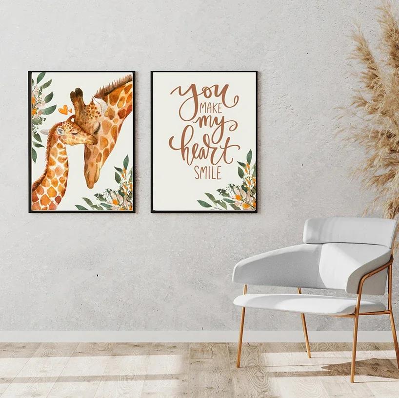 Retro Giraffe Cute Animal Poster Print Quote Canvas Painting Kids Room Home Decor Nursery Wall Art Flower Illustration 21x30cm No Framed
Retro Giraffe Cute Animal Poster Print Quote Canvas Painting Kids Room Home Decor Nursery Wall Art Flower Illustration 21x30cm No Framed