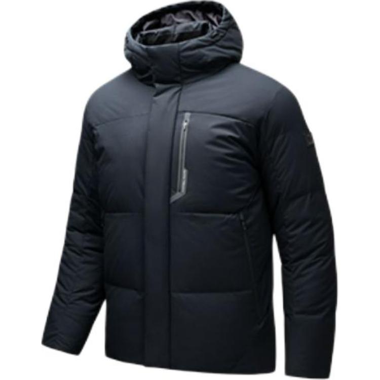 Anta Windproof Water-Repellent Warm Down Jacket Men Outerwear Basic-Black 152447908N-5 2XL
Anta Windproof Water-Repellent Warm Down Jacket Men Outerwear Basic-Black 152447908N-5 2XL