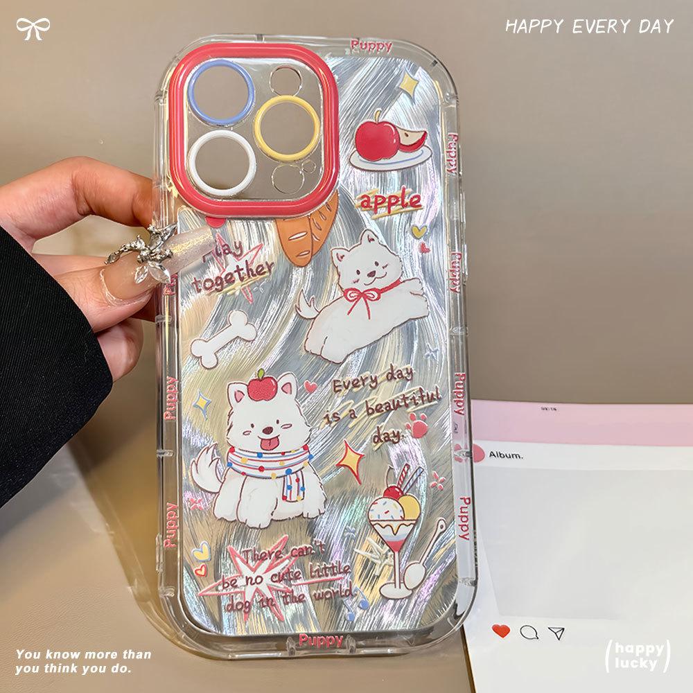 Suitable for Apple 16 Silver Fine-hole Chiffon Phone Case, Apple 13pro Cute Puppy Lens Full Cover Protective Case iPhoneX
Suitable for Apple 16 Silver Fine-hole Chiffon Phone Case, Apple 13pro Cute Puppy Lens Full Cover Protective Case iPhoneX