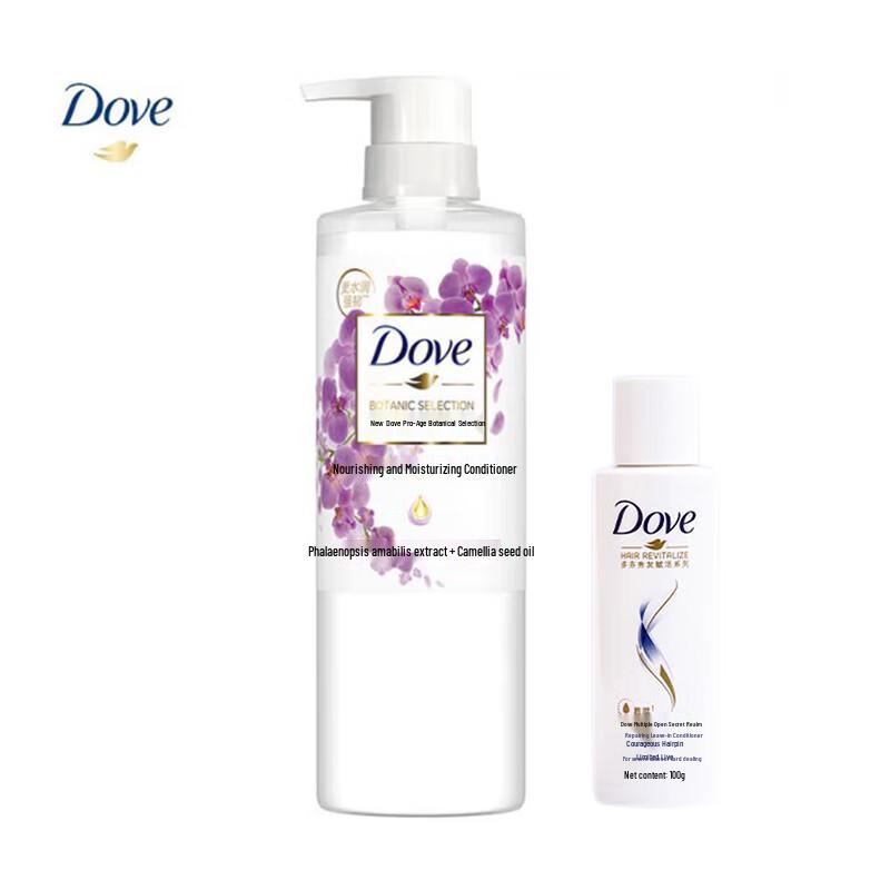 Dove Plant Essence Repair Hair Serum
Dove Plant Essence Repair Hair Serum