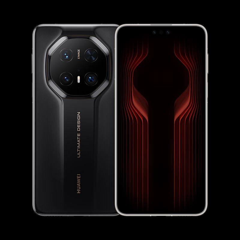 Huawei Mate70 RS Ultimate Design Smartphone (CN version) 16GB+512GB
Huawei Mate70 RS Ultimate Design Smartphone (CN version) 16GB+512GB
