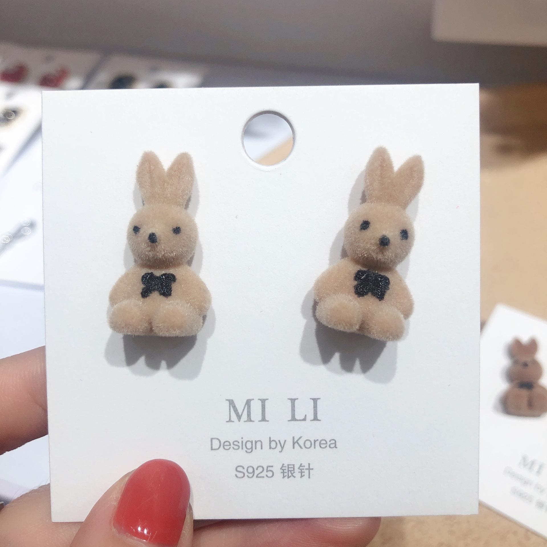 Rabbit Stud Earrings Kawaii Brown Khaki Animal Rings Earrings for Women Earring Jewelry Gifts колір світло кави
Rabbit Stud Earrings Kawaii Brown Khaki Animal Rings Earrings for Women Earring Jewelry Gifts колір світло кави