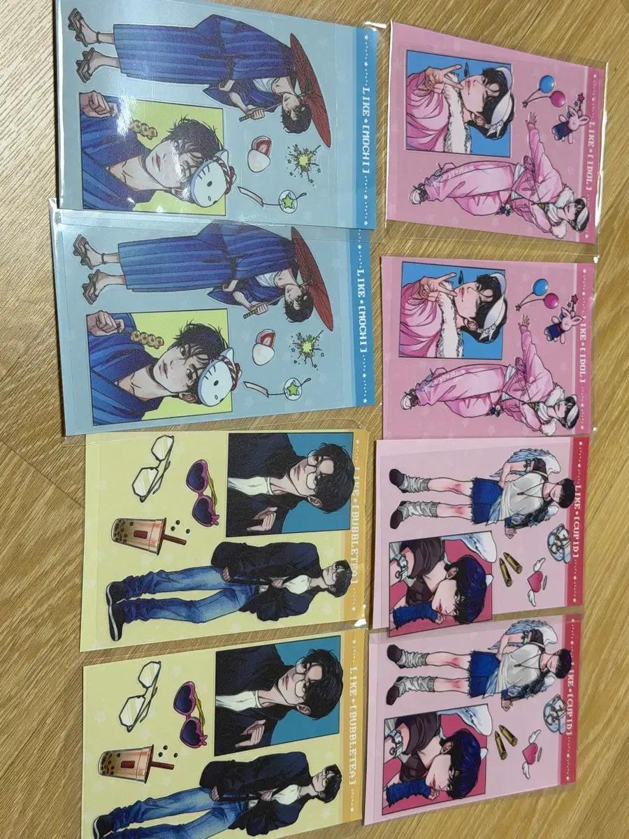 NCT Wish Yuushi Awe Sanka Chad Girl Sticker Bulk Transfer
NCT Wish Yuushi Awe Sanka Chad Girl Sticker Bulk Transfer