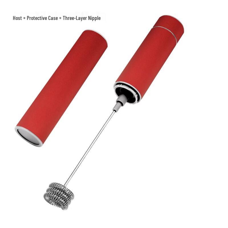 Youqing Xilin Household Mini Electric Milk Frother
Youqing Xilin Household Mini Electric Milk Frother