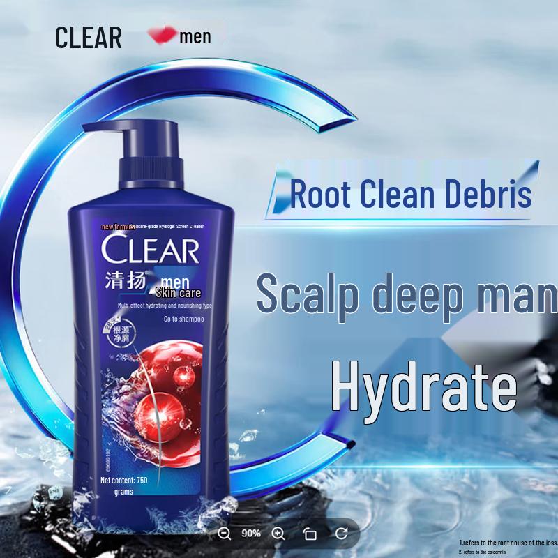 Clear Men Anti-Dandruff Hydrating Shampoo
Clear Men Anti-Dandruff Hydrating Shampoo