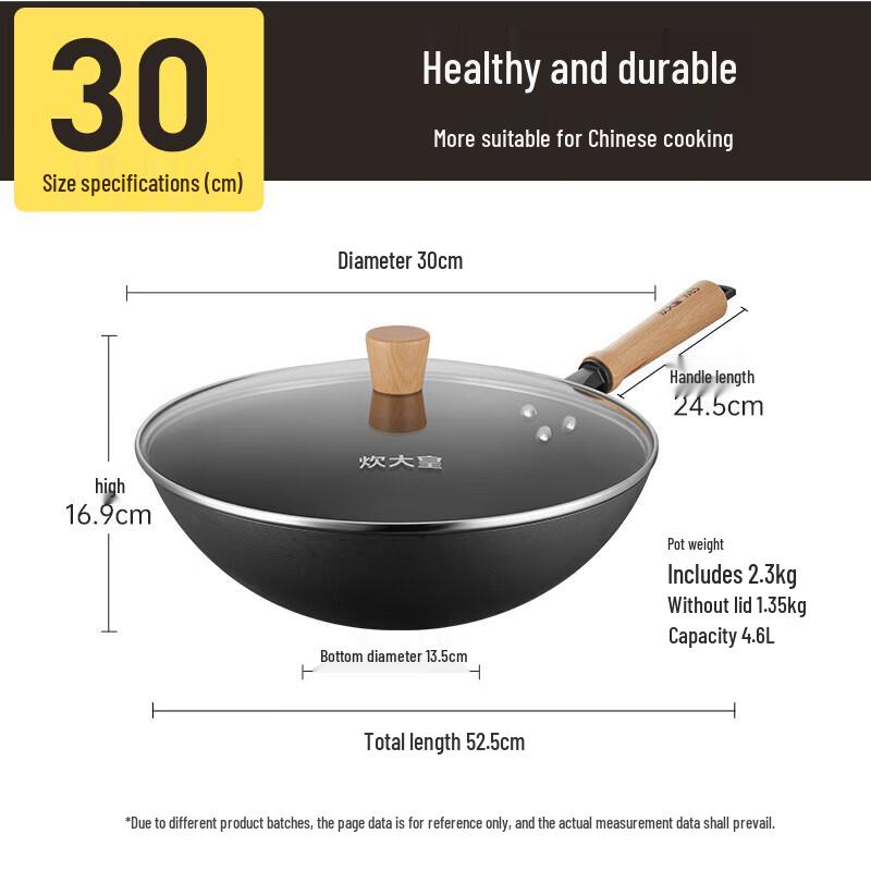 COOKER KING 30cm Non-stick Iron Wok
COOKER KING 30cm Non-stick Iron Wok