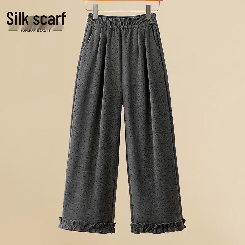 Women s Polka Dot Elastic Waist Wide-Leg Casual Pants M
Women s Polka Dot Elastic Waist Wide-Leg Casual Pants M