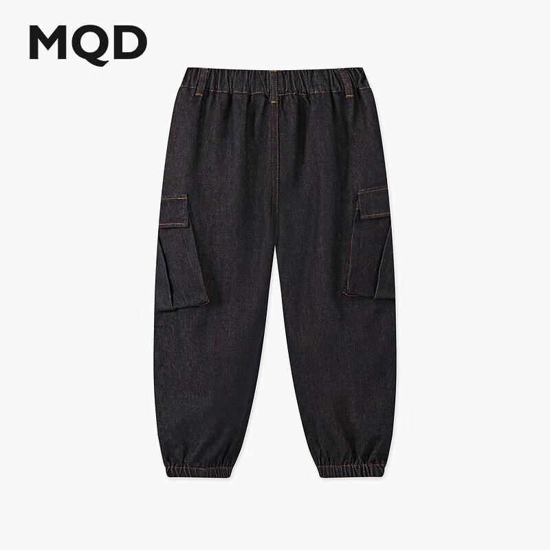 MQD Boys Casual Denim Jeans 130cm
MQD Boys Casual Denim Jeans 130cm