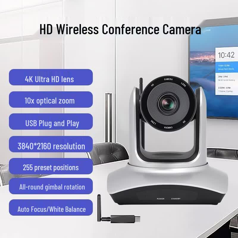 SHENGHUASHITONG 4K Wireless Video Conference PTZ Camera (CN version)
SHENGHUASHITONG 4K Wireless Video Conference PTZ Camera (CN version)