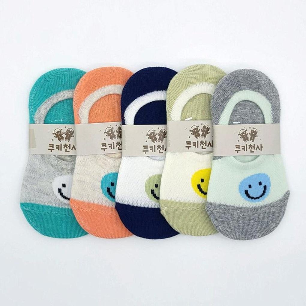 5 Pairs of Kids Socks with Polka Dots 5 pairs pack
5 Pairs of Kids Socks with Polka Dots 5 pairs pack