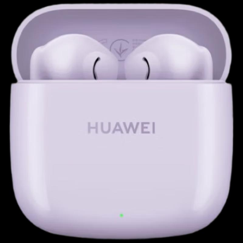 HUAWEI FreeBuds SE 2 Wireless Earbuds
HUAWEI FreeBuds SE 2 Wireless Earbuds