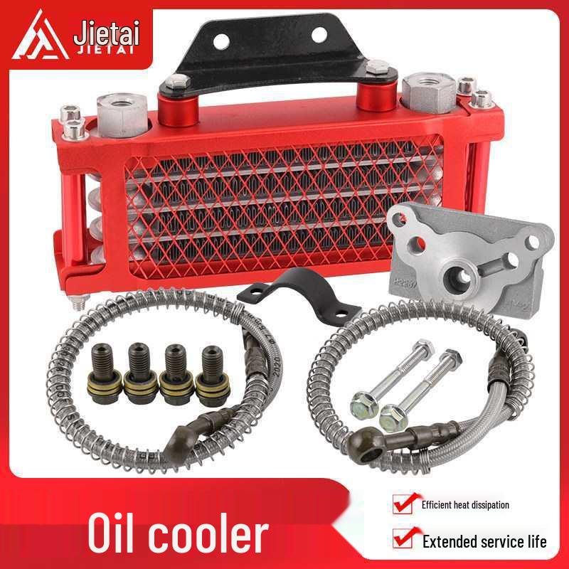 Little Monkey ATV Off-Road Aluminum Alloy Engine Oil Cooler Oil Cooler Mounting Bracket Set
Little Monkey ATV Off-Road Aluminum Alloy Engine Oil Cooler Oil Cooler Mounting Bracket Set