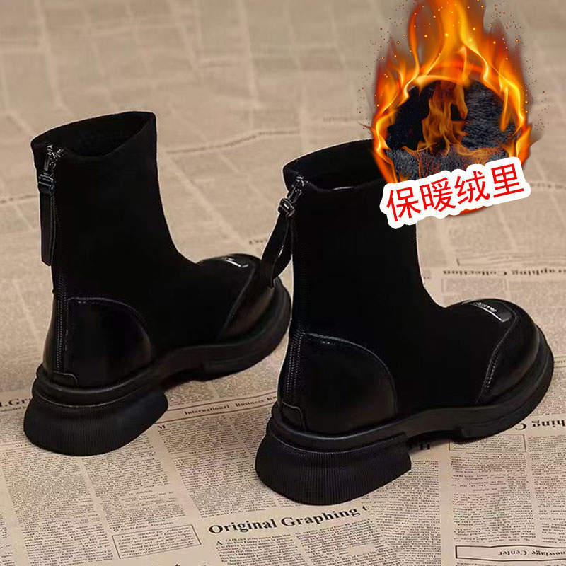 Французские короткие ботинки на толстом каблуке женские 2025 новая осень и зима высококлассные тонкие ботильоны на голую ногу маленькие на толстой подошве жареные уличные ботинки Мартин 40
Французские короткие ботинки на толстом каблуке женские 2025 новая осень и зима высококлассные тонкие ботильоны на голую ногу маленькие на толстой подошве жареные уличные ботинки Мартин 40