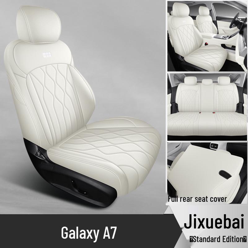 Fits 25 Geely Galaxy A7 models: All-Season, Full-Coverage Car Seat Covers & A7EM-i Cushion Modifications Galaxy A7
Fits 25 Geely Galaxy A7 models: All-Season, Full-Coverage Car Seat Covers & A7EM-i Cushion Modifications Galaxy A7