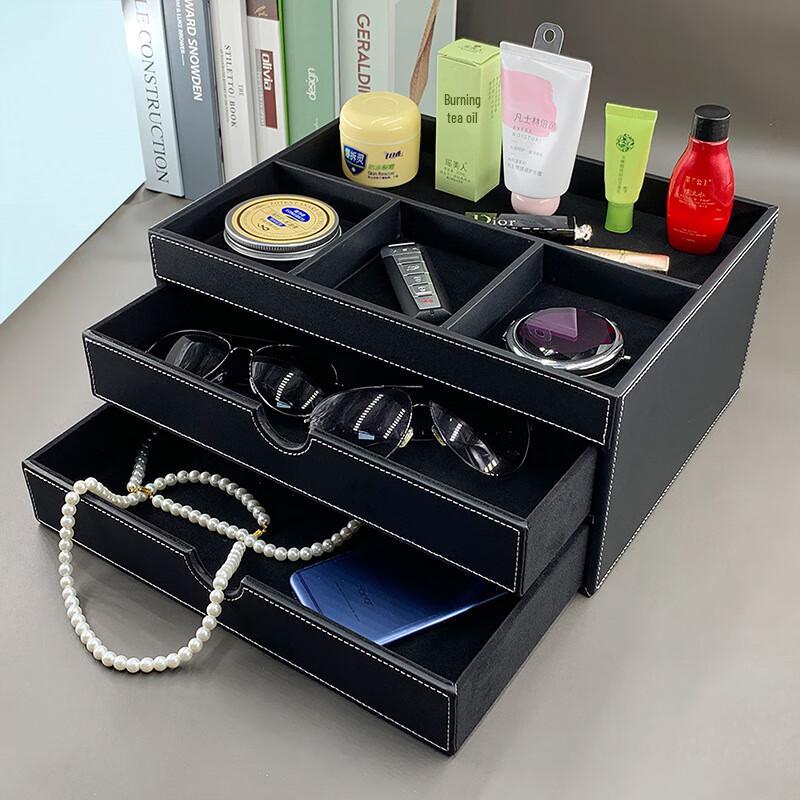 Business Leather Two-Drawer Desktop Storage Cabinet
Business Leather Two-Drawer Desktop Storage Cabinet