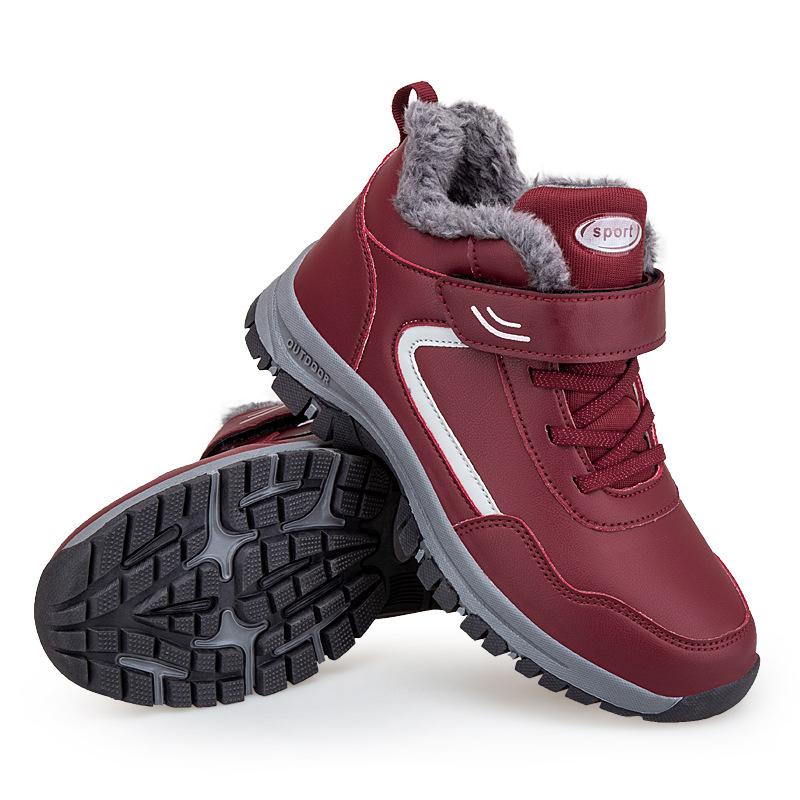 Warm shoes, mother cotton shoes, genuine winter new models, piled and thickened, cold-resistant, thick soles and non-slip. 41
Warm shoes, mother cotton shoes, genuine winter new models, piled and thickened, cold-resistant, thick soles and non-slip. 41