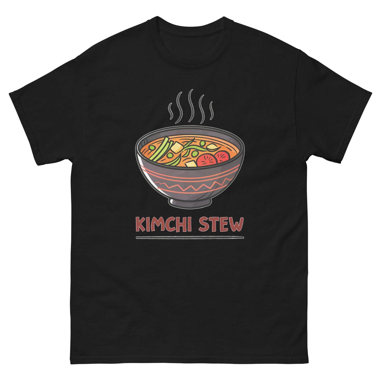 Kimchi Stew Delicious Food Holiday Eating T-Shirt XL
Kimchi Stew Delicious Food Holiday Eating T-Shirt XL