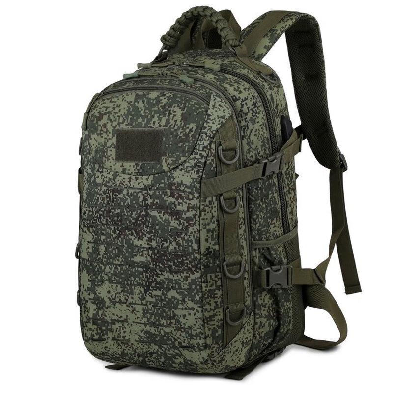 Outdoor Tactical Camouflage Backpack
Outdoor Tactical Camouflage Backpack