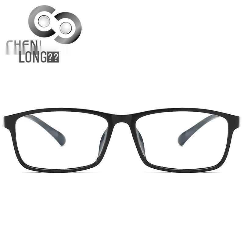 Unisex Imitation Wood Grain TR90 Lightweight Myopia Eyeglasses 18215 - Fashionable and Durable Frame Matte Black
Unisex Imitation Wood Grain TR90 Lightweight Myopia Eyeglasses 18215 - Fashionable and Durable Frame Matte Black