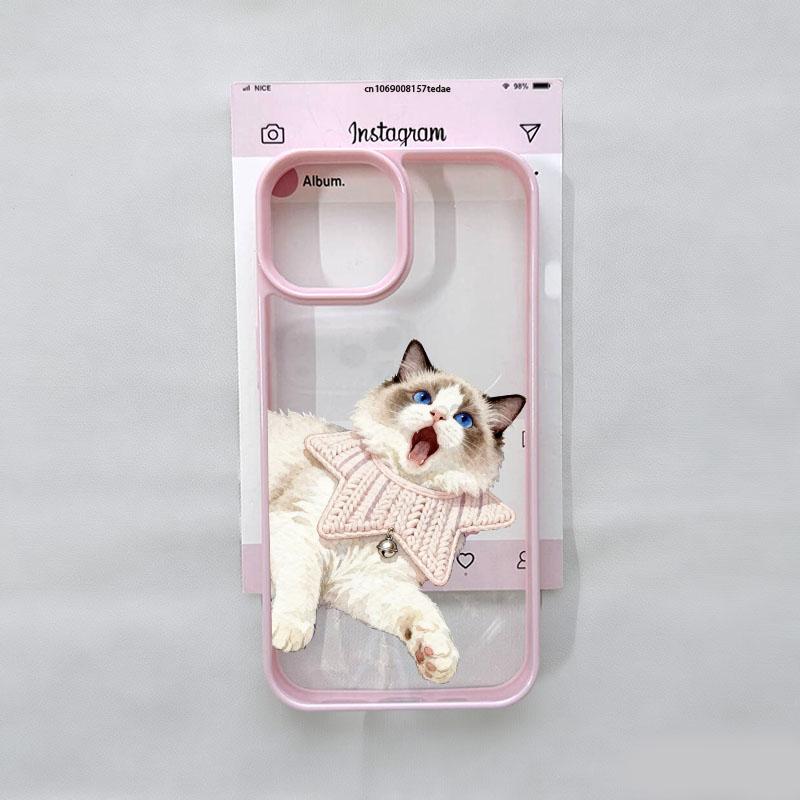 Fashion Kitten Animal Cat Pattern Phone Case for IPhone 11 12 13 14 15 16 17 Pro Max 17Air X XR XS Max 7 8 Plus SE2 Hard Cover iPhone 16 Pro Max
Fashion Kitten Animal Cat Pattern Phone Case for IPhone 11 12 13 14 15 16 17 Pro Max 17Air X XR XS Max 7 8 Plus SE2 Hard Cover iPhone 16 Pro Max