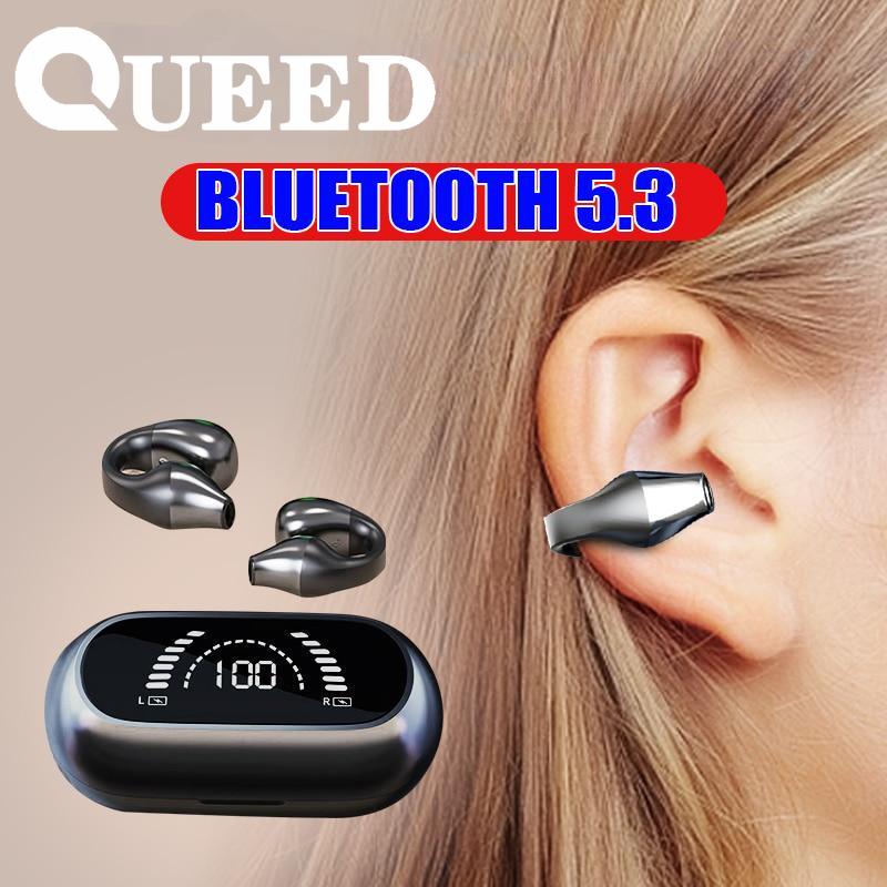 Bluetooth-гарнитура с зажимом для ушей, шумоподавление, игровая гарнитура с большим объемом электроэнергии, без задержки, беспроводная HIFI-гарнитура
Bluetooth-гарнитура с зажимом для ушей, шумоподавление, игровая гарнитура с большим объемом электроэнергии, без задержки, беспроводная HIFI-гарнитура