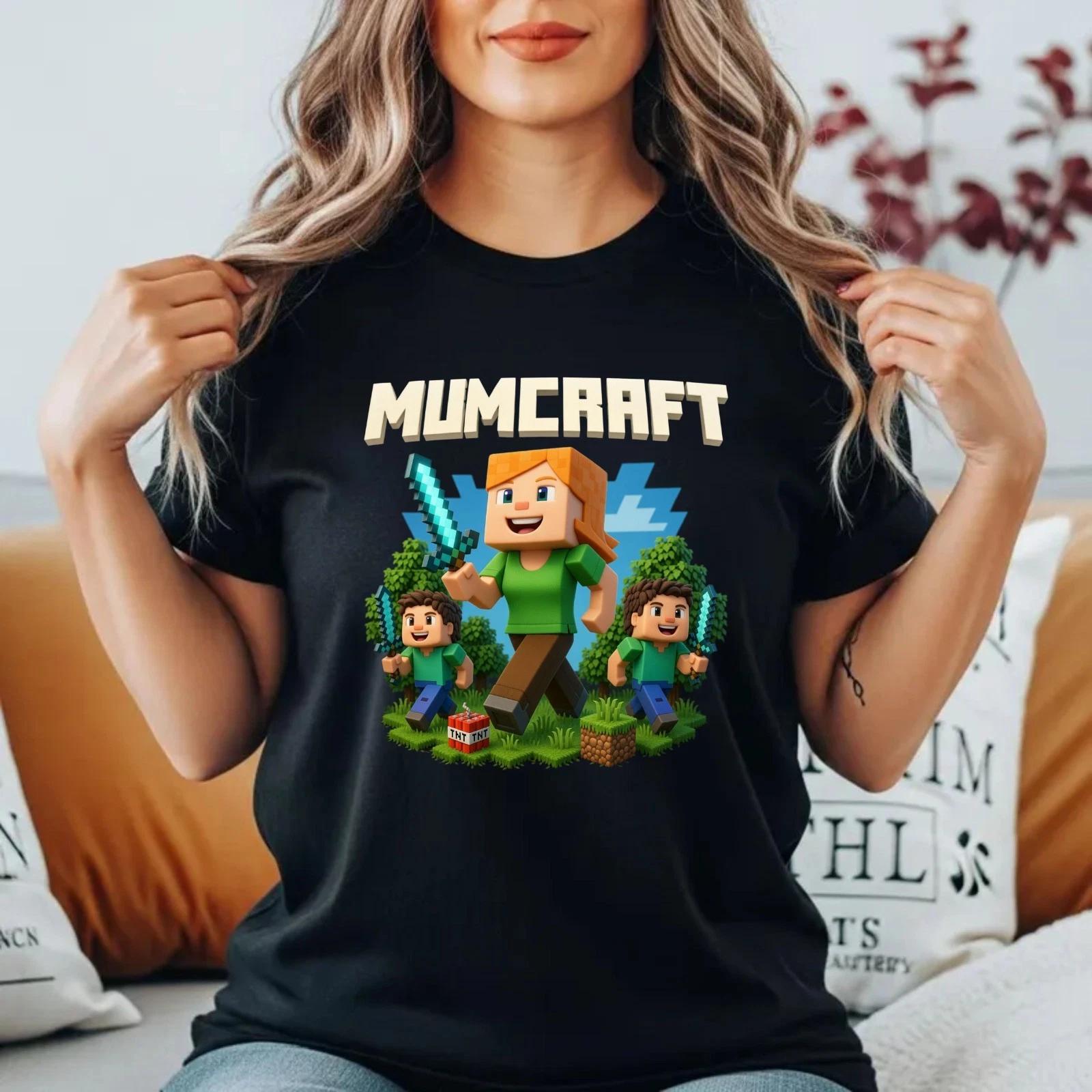 Mumcraft Смешная футболка для геймера 100% хлопок Мужские футболки Топ - Пиксельная битва мечами Подарок на День матери Футболка Топ L
Mumcraft Смешная футболка для геймера 100% хлопок Мужские футболки Топ - Пиксельная битва мечами Подарок на День матери Футболка Топ L