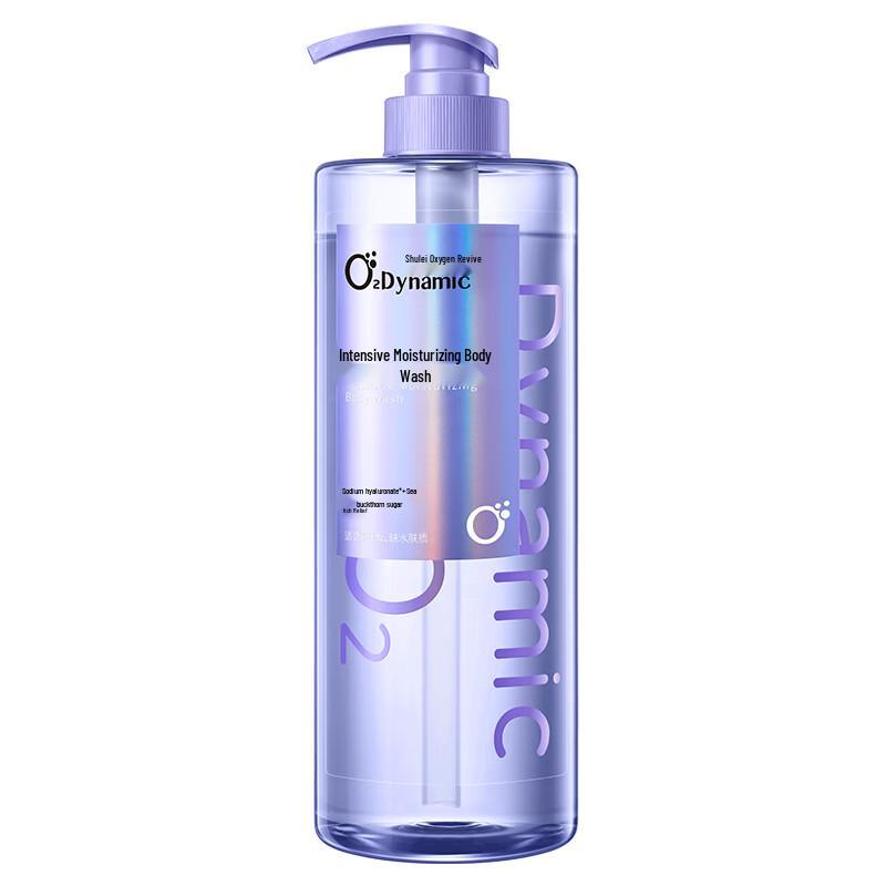 SLEK O₂ Dynamic Intensive Moisturizing Shower Gel
SLEK O₂ Dynamic Intensive Moisturizing Shower Gel