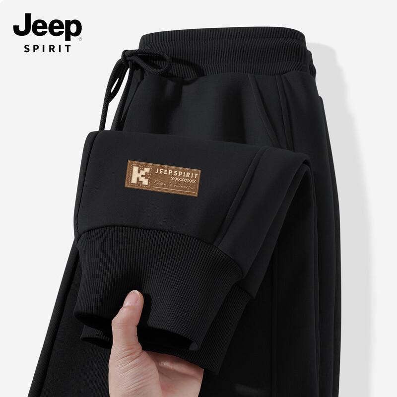 Мужские спортивные брюки-джоггеры Jeep Spirit 2026 Весна/Осень Свободный крой Повседневные 2XL
Мужские спортивные брюки-джоггеры Jeep Spirit 2026 Весна/Осень Свободный крой Повседневные 2XL