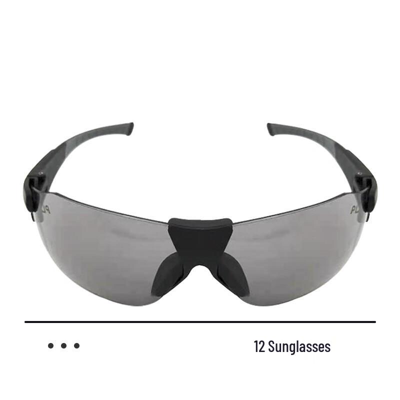 Zutong Tactical Cycling & Shooting Goggles
Zutong Tactical Cycling & Shooting Goggles