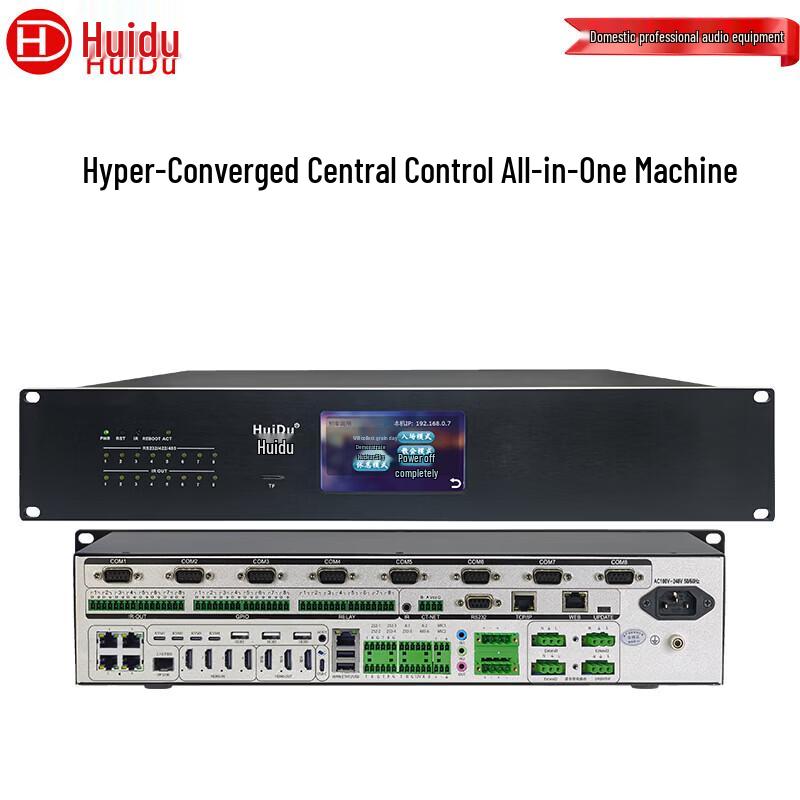 HuiDu MSP2C-L Distributed A/V Control System (CN version)
HuiDu MSP2C-L Distributed A/V Control System (CN version)