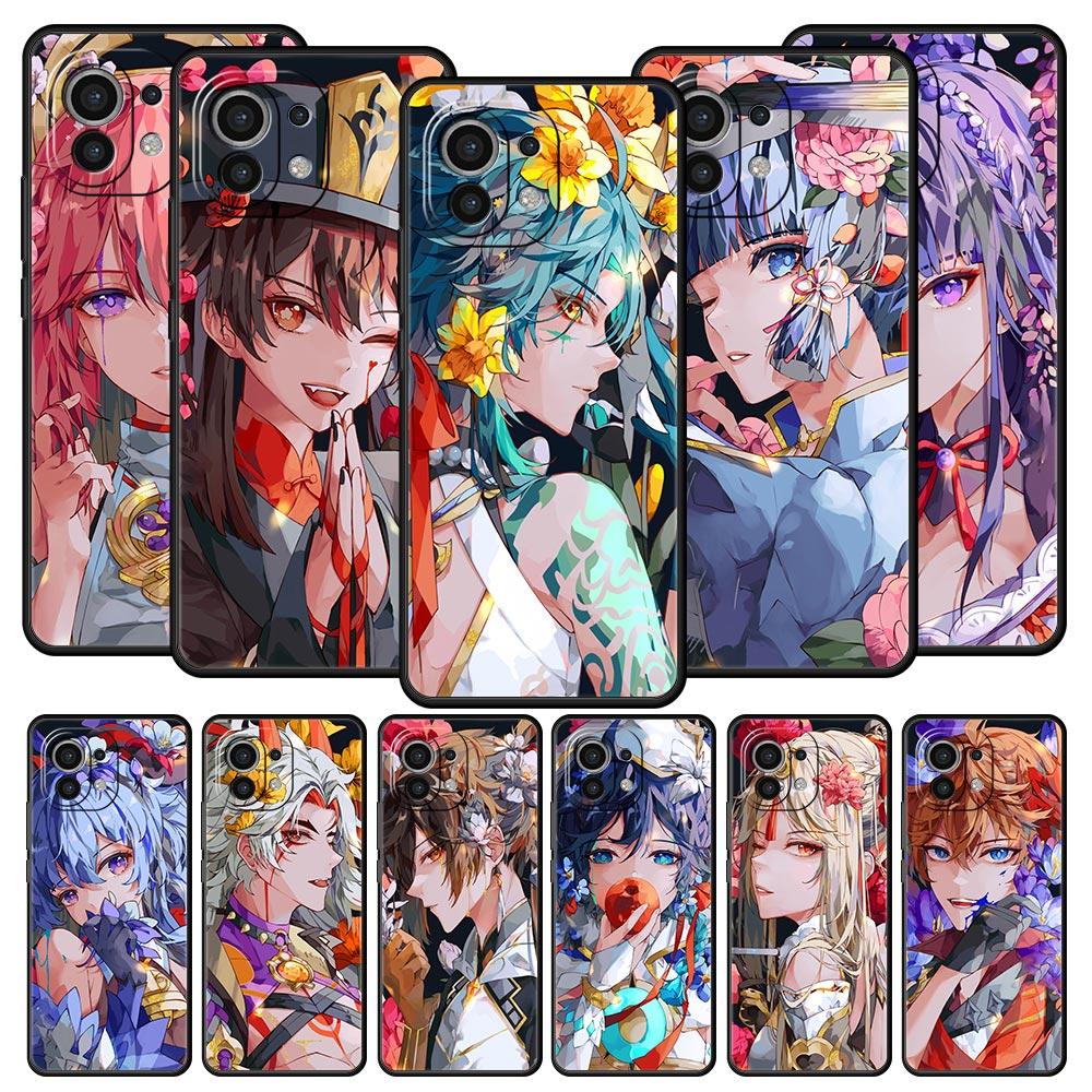 Чехол для телефона Genshin Impact Xiao для Xiaomi 13 12 11 Lite 12T 11T 10T 9T Mi Poco X5 M4 M3 X4 X3 Pro F5 F4 F3 GT 5G, черный чехол Poco F3
Чехол для телефона Genshin Impact Xiao для Xiaomi 13 12 11 Lite 12T 11T 10T 9T Mi Poco X5 M4 M3 X4 X3 Pro F5 F4 F3 GT 5G, черный чехол Poco F3