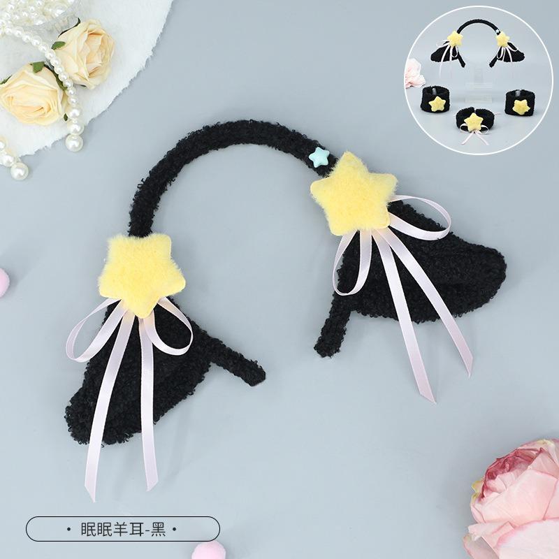 Source Halloween Sheep Ear Headband Children s Cute Sheep Ear Headband Lolita Lamb Ear Headband
Source Halloween Sheep Ear Headband Children s Cute Sheep Ear Headband Lolita Lamb Ear Headband