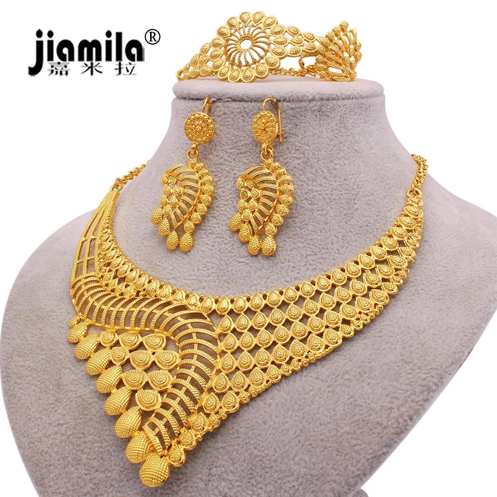 Gamara Dubai 24-каратное золото Global Jewelry Set Африканское классическое ожерелье Кольцо Браслет Четыре Части
Gamara Dubai 24-каратное золото Global Jewelry Set Африканское классическое ожерелье Кольцо Браслет Четыре Части
