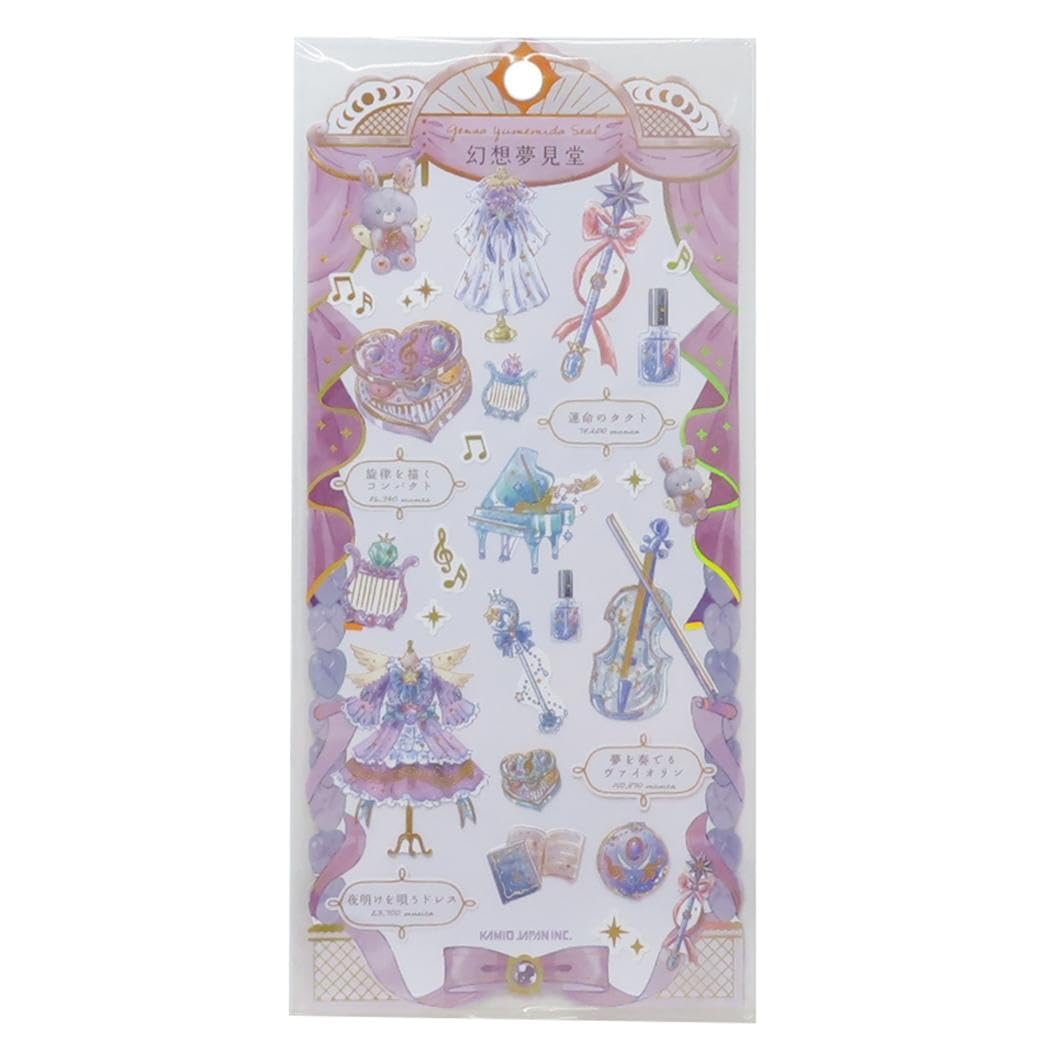 Kamio Japan Sticker Fantasy Dream Hall Seal Symphony of Dawn 224788
Kamio Japan Sticker Fantasy Dream Hall Seal Symphony of Dawn 224788
