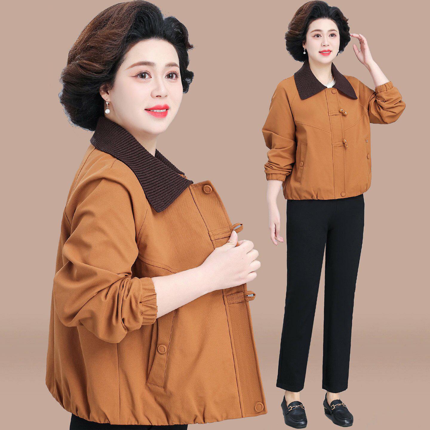 Mother s Day Stylish Color Block Lapel Jacket for Middle-Aged Women - Age-Reducing, Loose-Fit Windbreaker 4XL (Recommended 150-165 Jin)
Mother s Day Stylish Color Block Lapel Jacket for Middle-Aged Women - Age-Reducing, Loose-Fit Windbreaker 4XL (Recommended 150-165 Jin)
