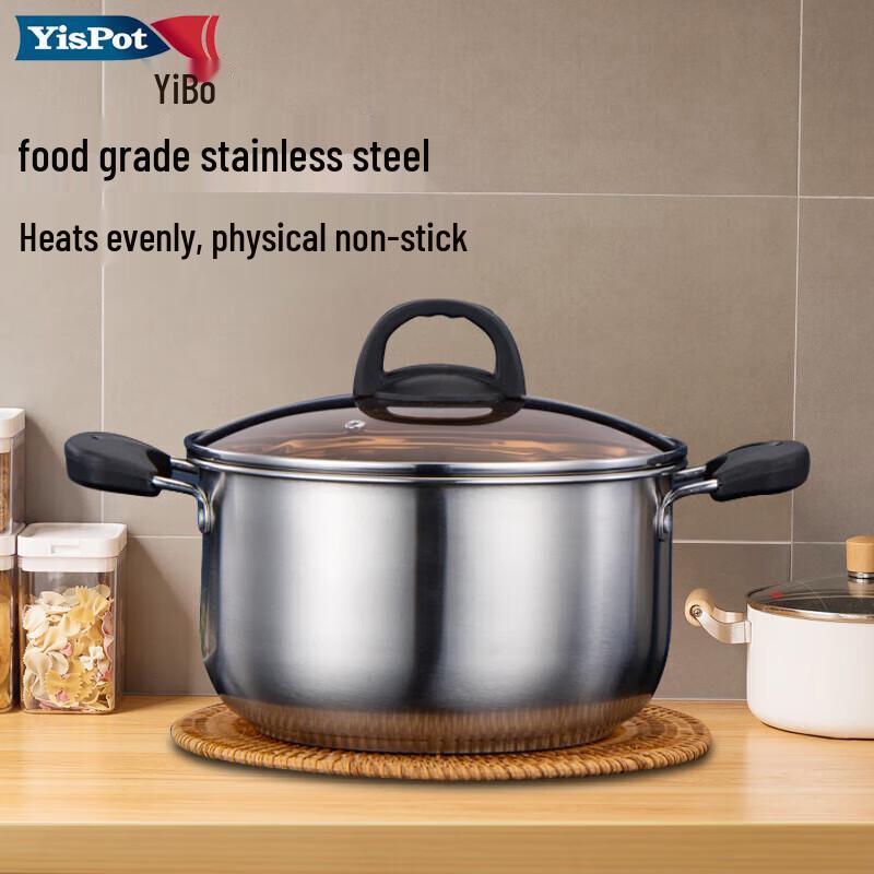 Yi Bo Dele Stainless Steel Soup Pot
Yi Bo Dele Stainless Steel Soup Pot