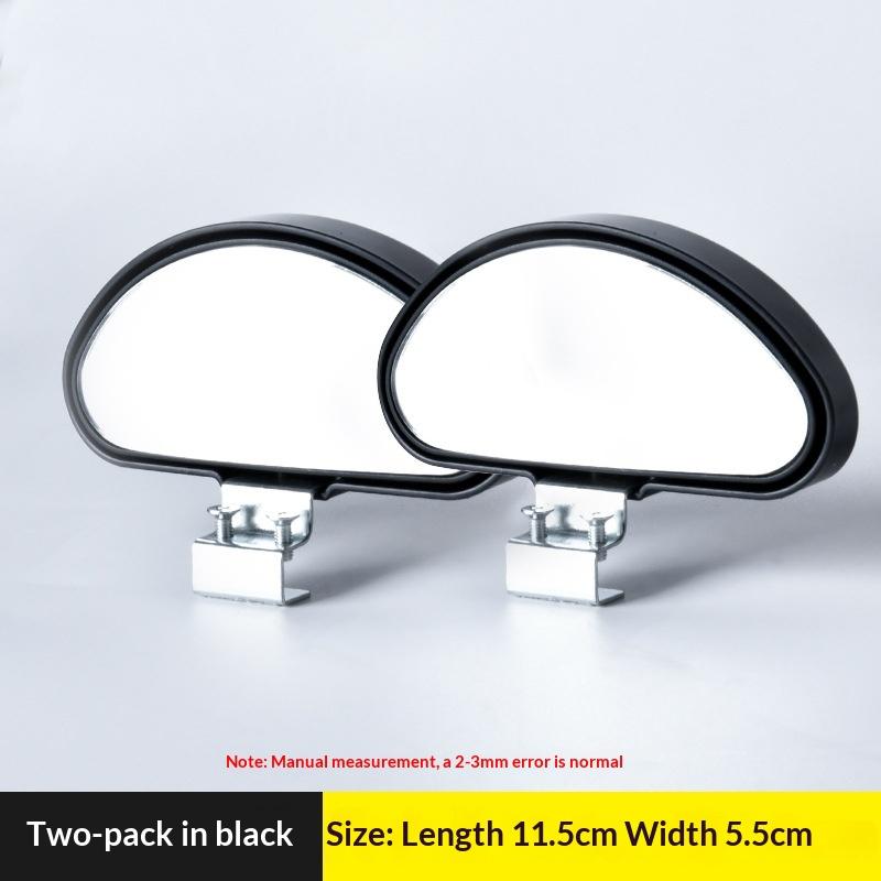 360 Degree Adjustable Wide Angle Side Rear Mirror Blind Spot Convex Mirrors For Car Reverse Parking Auxiliary Rear View Mirror чёрный
360 Degree Adjustable Wide Angle Side Rear Mirror Blind Spot Convex Mirrors For Car Reverse Parking Auxiliary Rear View Mirror чёрный